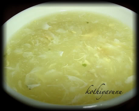 Sweet Corn Chicken Soup Kothiyavunu Com