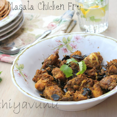 Thattukada Chicken Fry- Kozhi Porichathu - Kothiyavunu.com